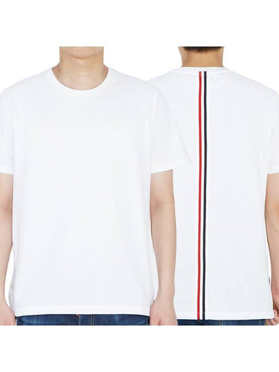 Men's Center Back Striped Short Sleeve T-Shirt White - THOM BROWNE - BALAAN 2