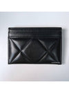 19 Quilted Lambskin Silver Chain Card Wallet Black - CHANEL - BALAAN.