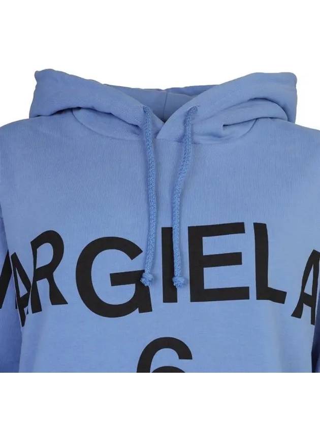 Maxi Logo Oversized Cotton Hoodie Blue - MAISON MARGIELA - BALAAN 7