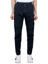 Stretch Cotton Cargo Straight Pants Navy - STONE ISLAND - BALAAN 2