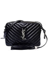 Women s 468537 Monogram Metallic Small Tassel Decorated Camera Cross Bag - SAINT LAURENT - BALAAN 1