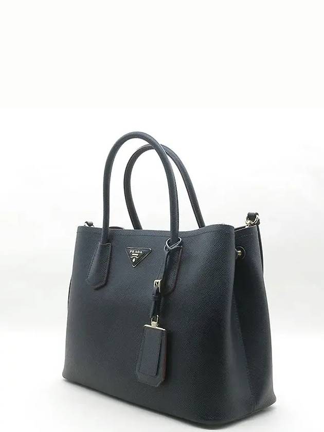 1BG775 2 WAY bag - PRADA - BALAAN 3