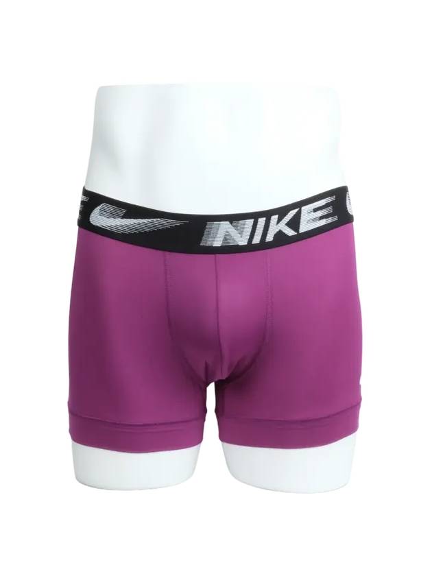 Boxer men's briefs underwear dry fit underwear draws 3 piece set KE1156 MSE - NIKE - BALAAN 2