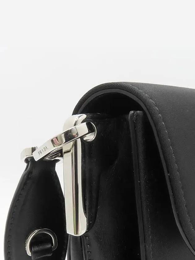 1BD259 Crossbody Bag - PRADA - BALAAN 5