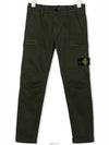 8 year old size khaki double zip pocket wappen cargo pants 771630612 - STONE ISLAND - BALAAN 2