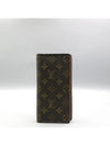 M66540 long wallet - LOUIS VUITTON - BALAAN 2