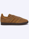 Gazelle Brown Desert IG2099 - ADIDAS - BALAAN 2