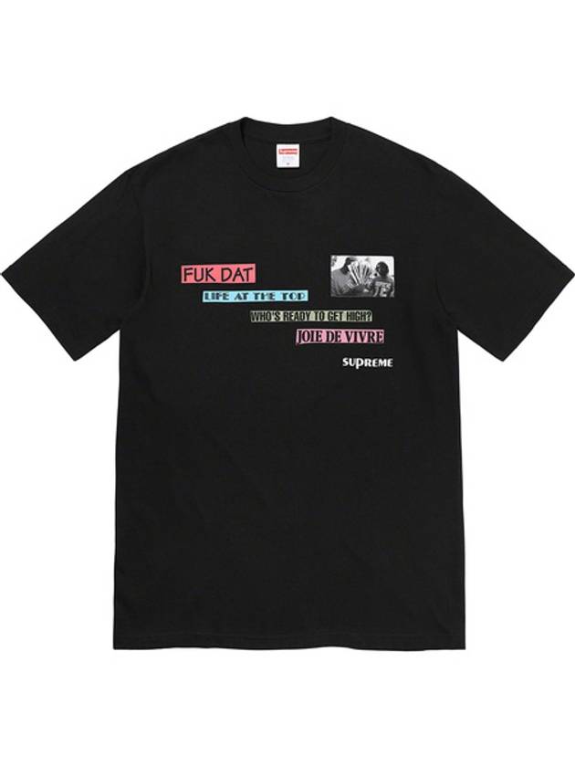 Joie De Vivre T Shirt Black Supreme Tee - SUPREME - BALAAN 1