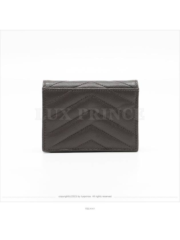 women s wallet - SAINT LAURENT - BALAAN 3