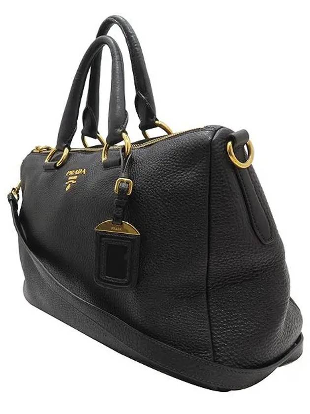 BL0778 2 WAY bag - PRADA - BALAAN 3