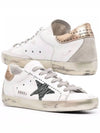 Women's Gold Tab Superstar Classic Sneakers White - GOLDEN GOOSE - BALAAN 2