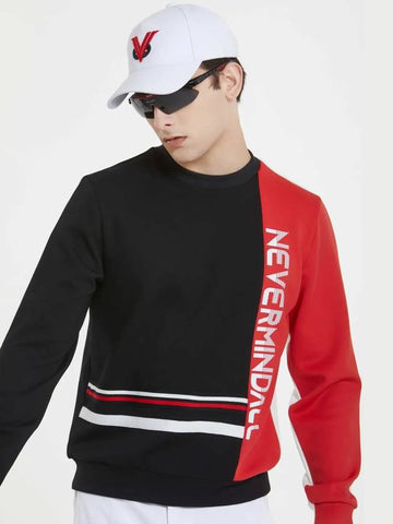 Mondi color block crew neck NM05WTS759RE - NEVERMINDALL - BALAAN 1