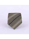 Silk tie MM8960018 TM896 CAP58 - BRUNELLO CUCINELLI - BALAAN 2