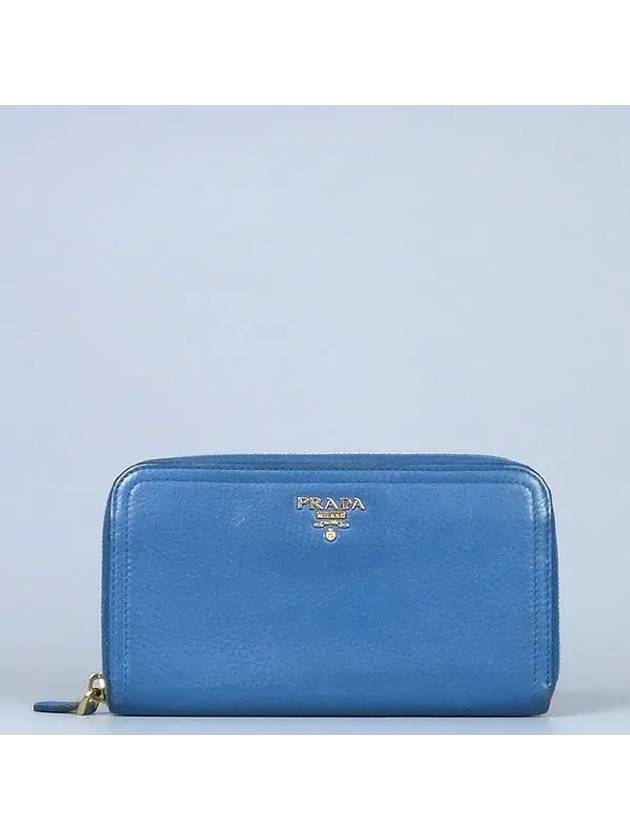 1M0506 long wallet - PRADA - BALAAN 2