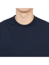 Midweight Jersey Short Sleeve T-Shirt Navy - THOM BROWNE - BALAAN 9