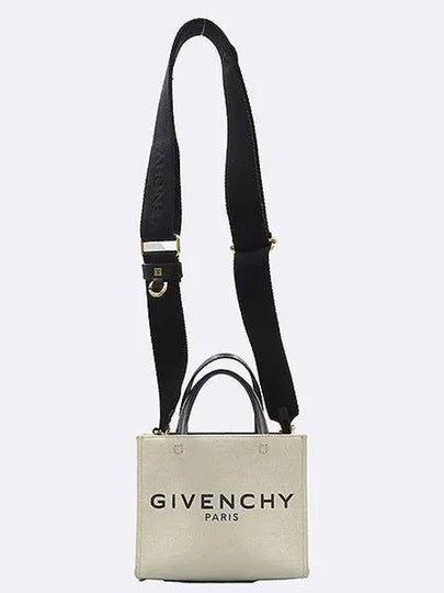 BB50N0B1DR 2 WAY bag - GIVENCHY - BALAAN 2