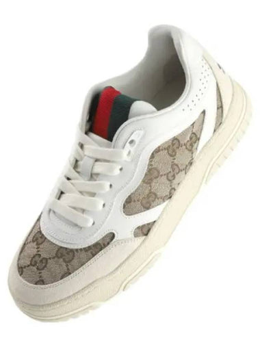 Reweb Sneakers - GUCCI - BALAAN 1