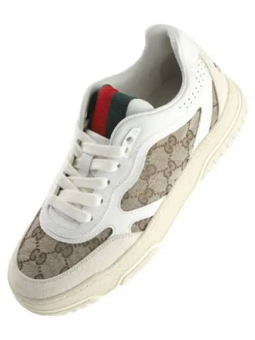 Reweb sneakers - GUCCI - BALAAN 1