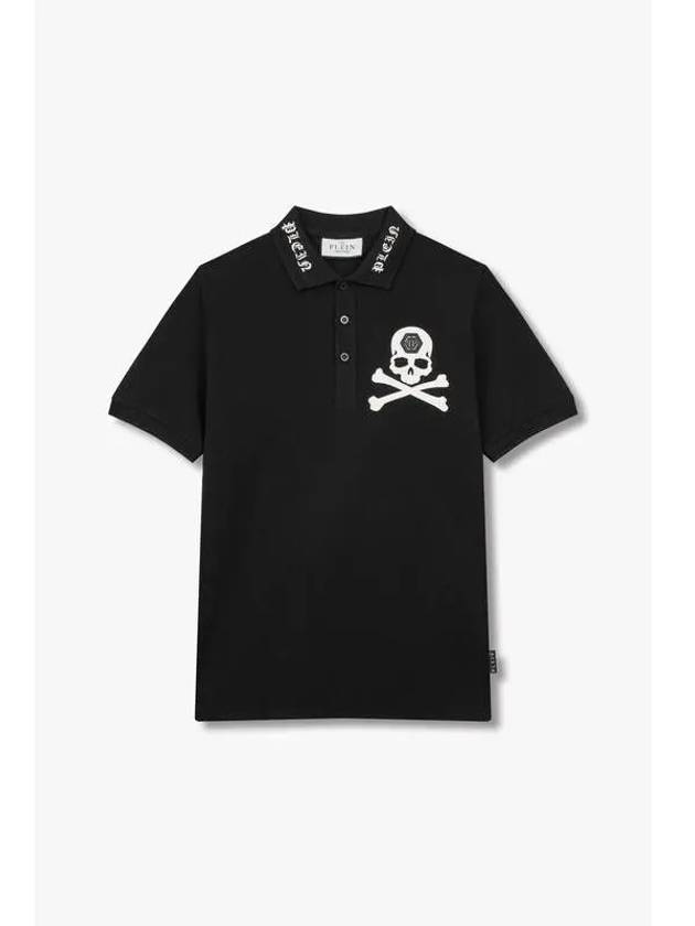 Men s Embossed Skull Pique Polo Shirt Black - PHILIPP PLEIN - BALAAN 1