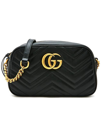 GG Marmont Matelasse Small Chain Shoulder Bag Black - GUCCI - BALAAN 2