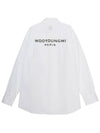 Back Logo Cotton Long Sleeve Shirt White - WOOYOUNGMI - BALAAN 3