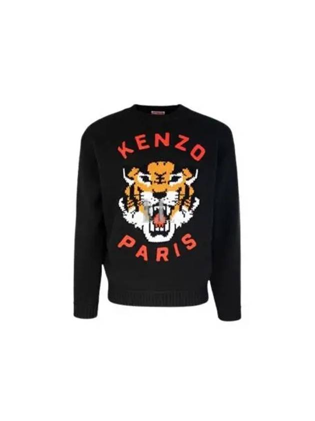 Lucky Tiger Genderless Wool Knit Top Black - KENZO - BALAAN 2