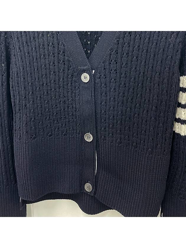 V-Neck Diagonal Pointelle Wool Cardigan Navy - THOM BROWNE - BALAAN 7