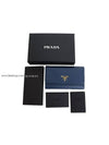 women s wallet - PRADA - BALAAN 7