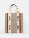 Woody Tote Bag Beige - CHLOE - BALAAN 4