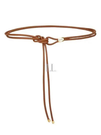 Silviah Leather Belt Brown - ISABEL MARANT - BALAAN 2