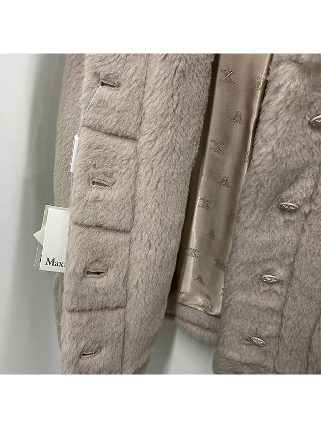 Alpaca Wool Teddy Jacket Beige - MAX MARA - BALAAN 9