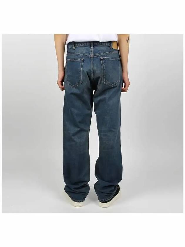 Trail Washing Kurt Jeans Blue - CELINE - BALAAN 5