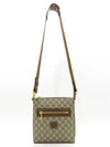 681021 Crossbody Bag - GUCCI - BALAAN 3