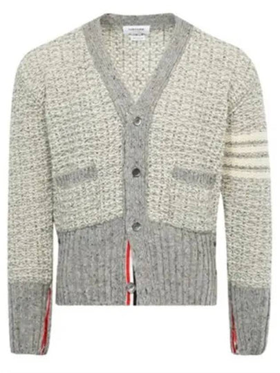 Mohair Tweed 4-Bar Classic V-neck Cardigan Light Grey - THOM BROWNE - BALAAN 2