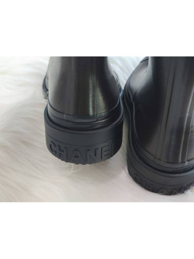 Rain Boots 24 Workshop Two Tone Brown Black G45838 B17440 NZA88 37 - CHANEL - BALAAN 7