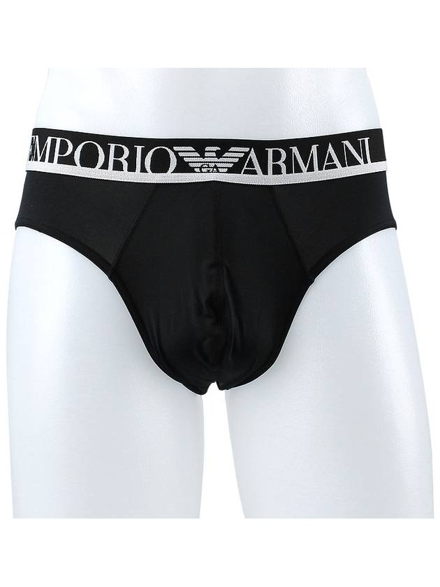 Triangle Briefs 110814 3F719 00020 - EMPORIO ARMANI - BALAAN 2