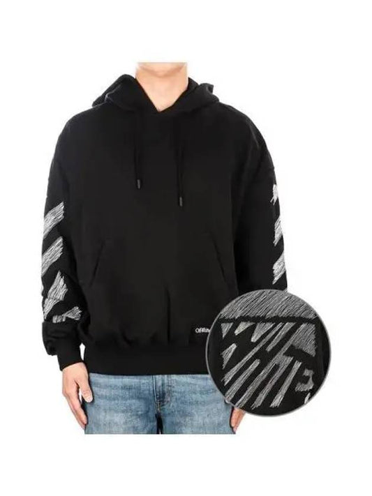 Men s Hooded Sweatshirt 270378 - OFF WHITE - BALAAN 1