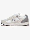 1880 Low Top Sneakers Beige - NEW BALANCE - BALAAN 1