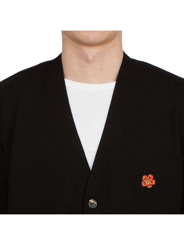 Balk Flower Men's Cardigan 5CA381 3LB 99J 245 - KENZO - BALAAN 5