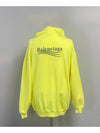 hoodie 105 - BALENCIAGA - BALAAN 3