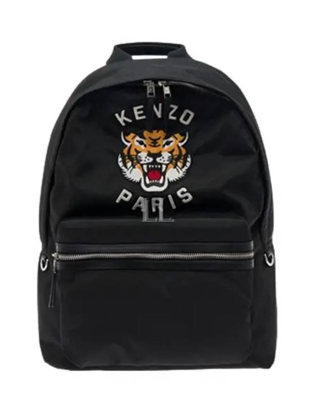 Logo Tiger Backpack Black - KENZO - BALAAN 2