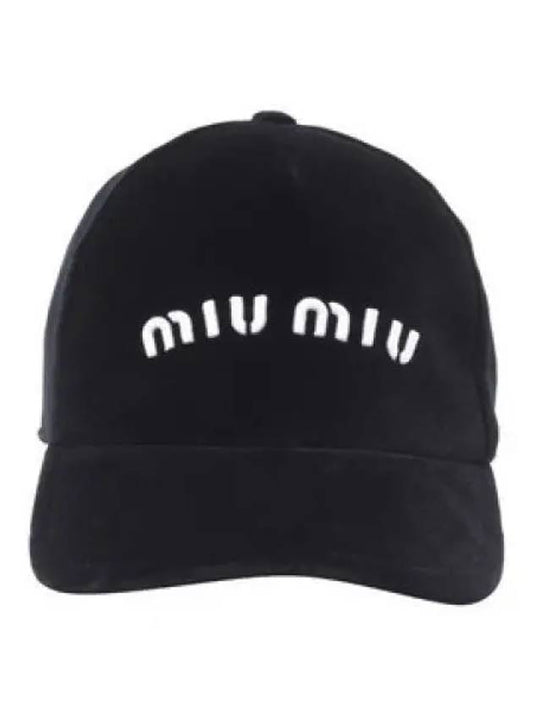 Embroidered Logo Velvet Ball Cap Black - MIU MIU - BALAAN 2