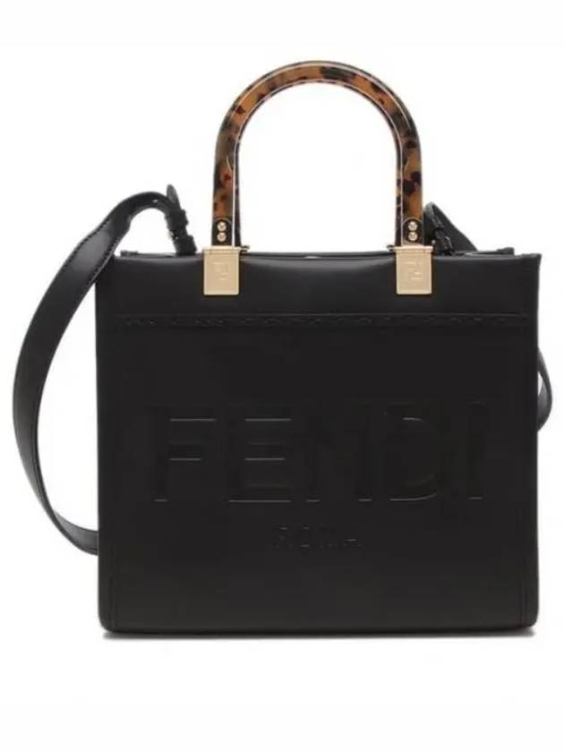 Sunshine Small Leather Tote Bag Black - FENDI - BALAAN 2