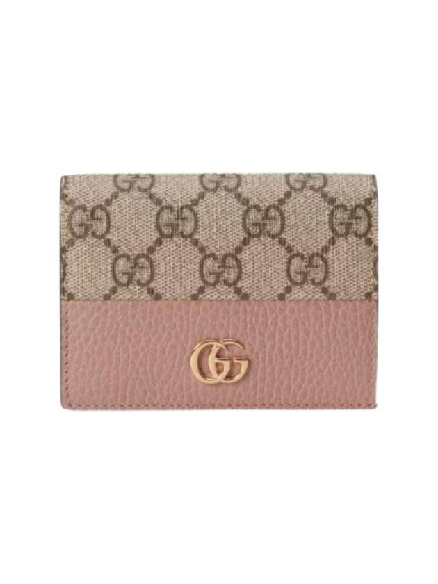 GG Marmont Supreme Canvas Bifold Card Wallet Dusty Pink - GUCCI - BALAAN 2