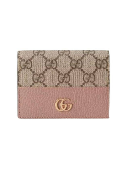 GG Marmont Supreme Canvas Bifold Card Wallet Dusty Pink - GUCCI - BALAAN 2