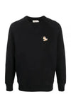 Chillax Fox Patch Classic Sweatshirt Black - MAISON KITSUNE - BALAAN 2