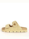 Triangle Logo Knit Slippers Beige - PRADA - BALAAN 4