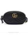 men messenger bag - GUCCI - BALAAN 2