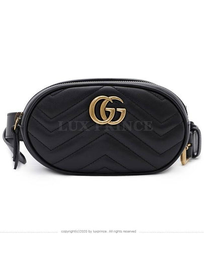 men messenger bag - GUCCI - BALAAN 2