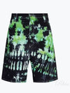 Men's Tie Dye Shorts Green - AMI - BALAAN 2